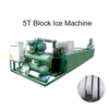 Icemedal IMB5 5 tons Ice Block Machine Sculpture Ice Block Machine Maker