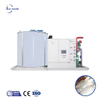 Icemedal Flake Ice Machine For Fish Storage Flake Ice for Seafood Processing