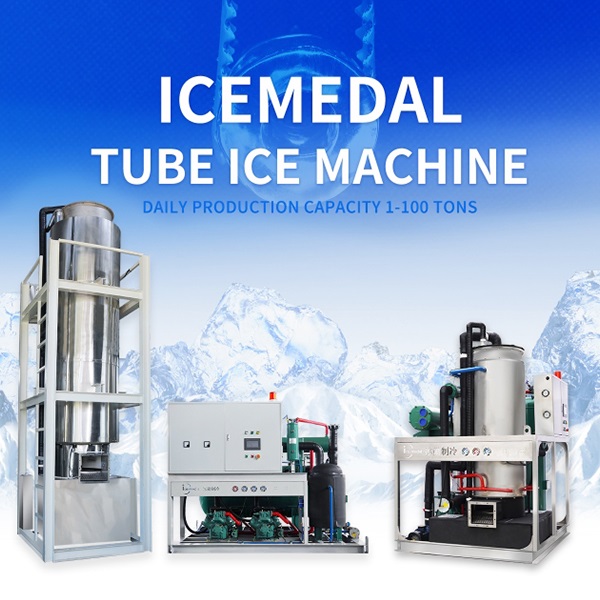 Icemedal Tube Ice Machine Injects Strong Momentum into Southeast Asian Ice Making Market