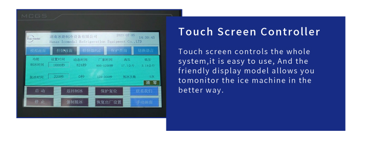 cube ice machine PLC controller