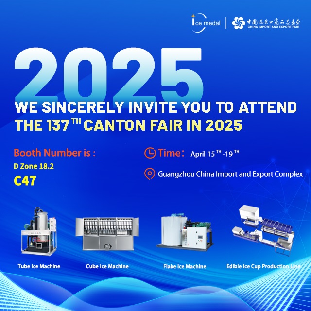 Countdown To The Canton Fair! From April 15th To 19th, Icemedal Invites You To Join Us