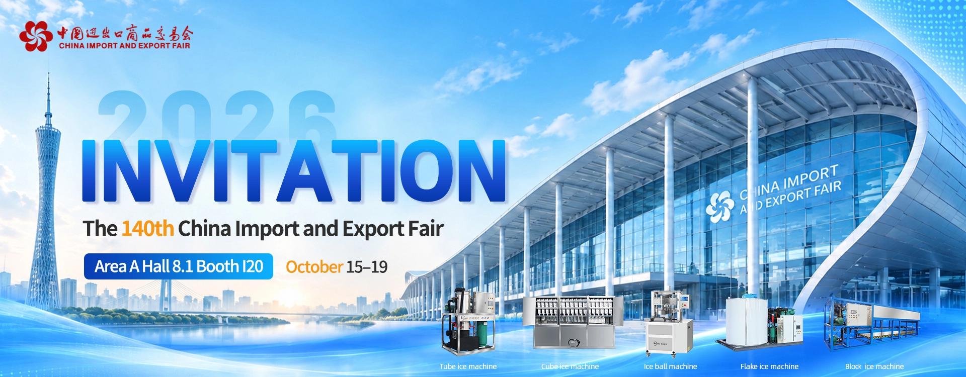 Icemedal-140th-Canton-Fair-Invitation