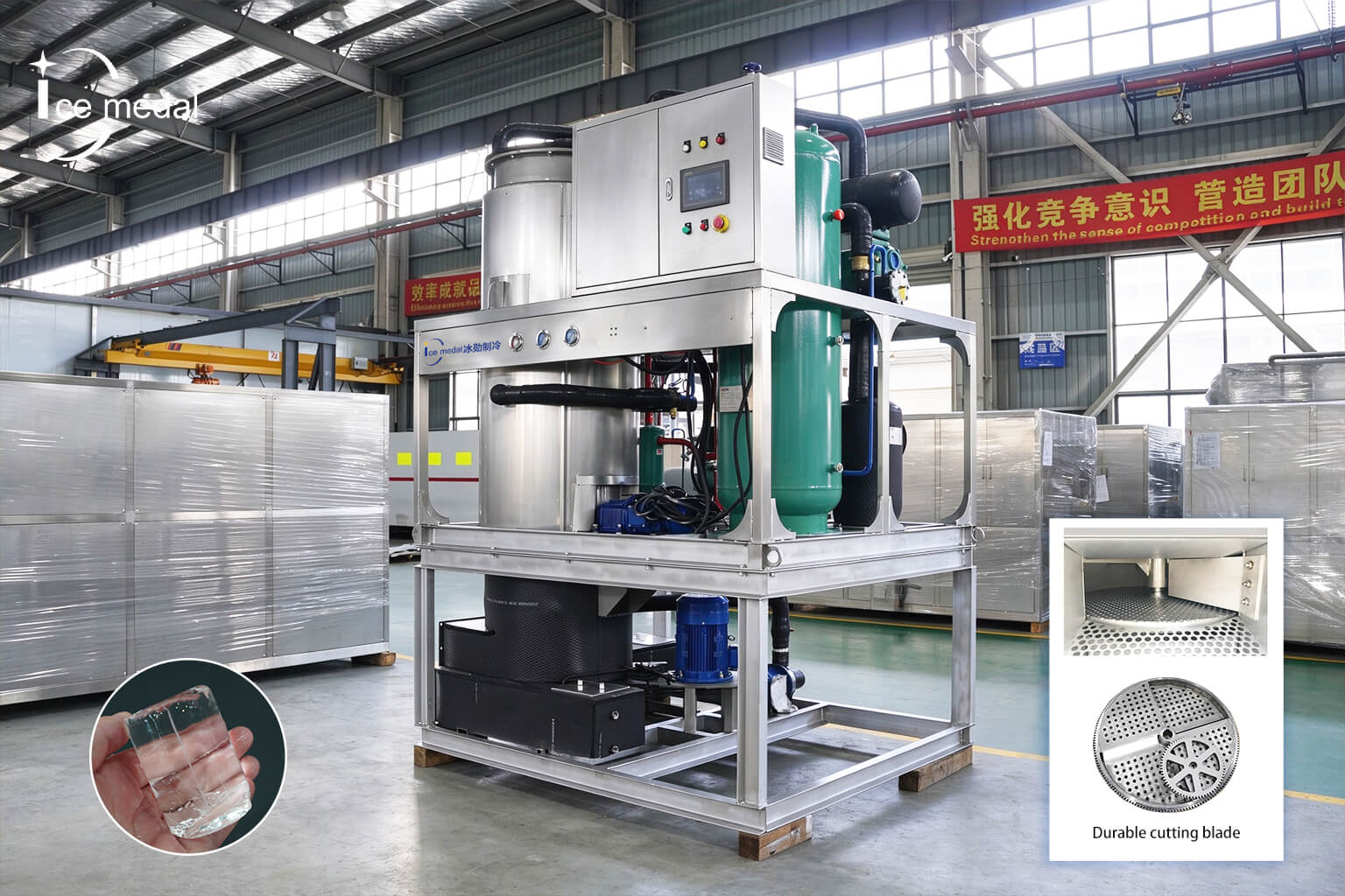 5Tons Solid Tube Ice Machine .jpg