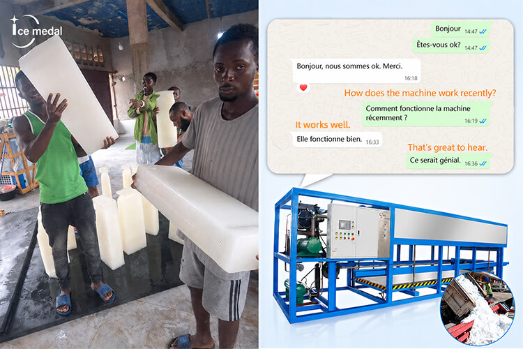 Industrial block ice machine for fisheries.jpg