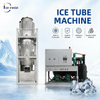 20 tons tube ice machine